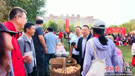 锣鼓喧天庆丰收！沈阳浑南区这场农民丰收节“丰”味十足，欢笑满场