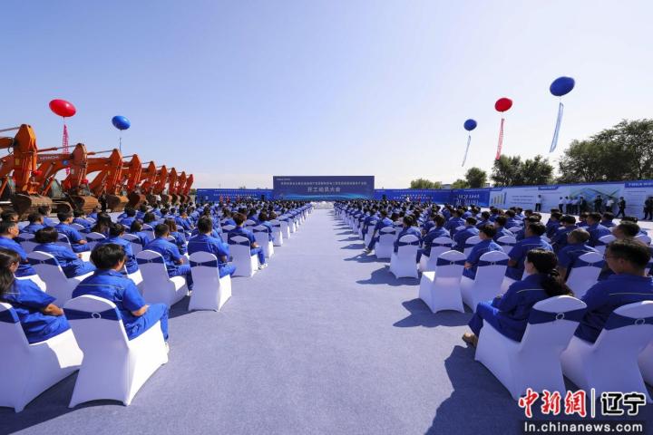 特变电工柔性直流产业园落子铁西 助力新能源产业迈向新台阶