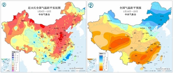 冷暖将迎大逆转 南方多地或有大到暴雪,冷暖将迎大逆转 南方多地或有大到暴雪