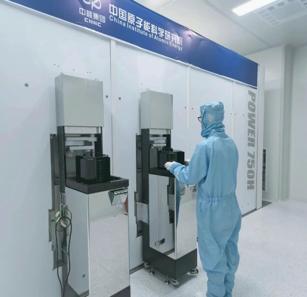 我国首台研制成功，填补“中国芯”关键拼图