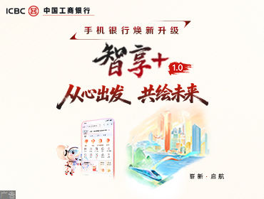 原中央防范和处理邪教问题领导小组办公室副主任高以忱严重违纪违法被开除党籍,原中央防范和处理邪教问题领导小组办公室副主任高以忱严重违纪违法被开除党籍